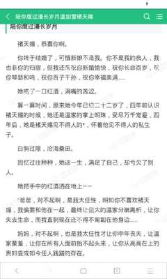 菲律宾签证办理流程介绍，哪种方式更快_菲律宾签证网